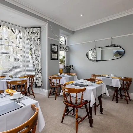Bed & Breakfast 2 Cambridge Ambleside