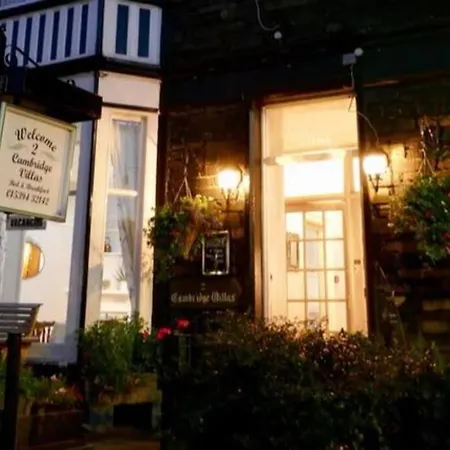 2 Cambridge Ambleside